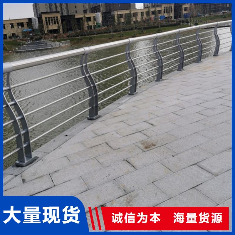景观护栏-正规厂家您身边的厂家