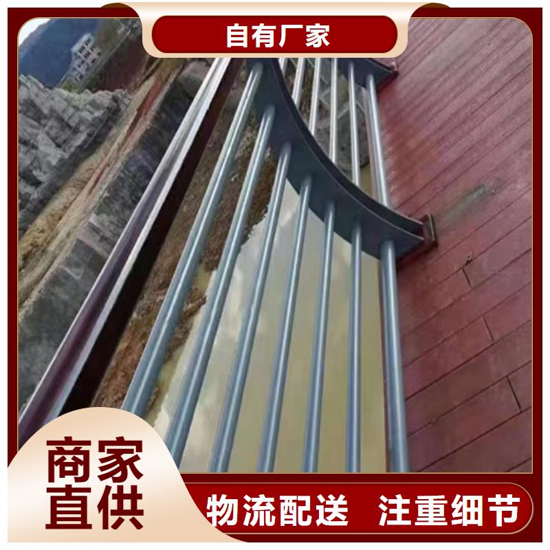 桥梁景观护栏承诺守信多行业适用