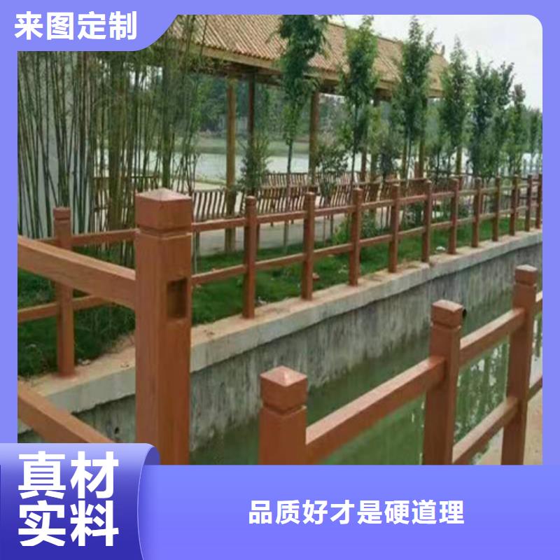 景观护栏来图定制48小时发货