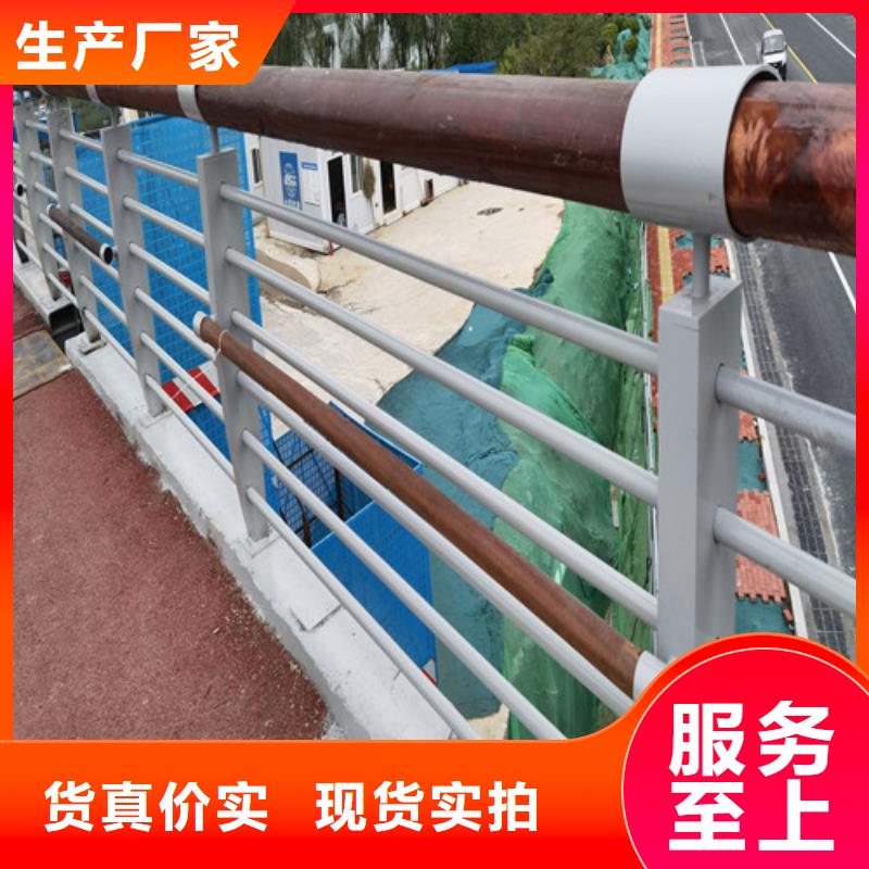 信誉好的木纹转印景观护栏公司详细参数