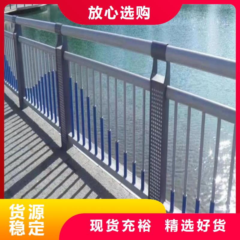 口碑好的木纹转印景观护栏厂家热销产品
