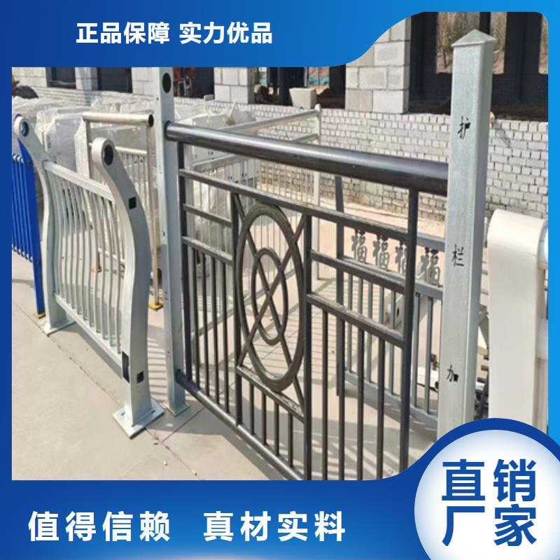景观景区护栏质保一年无中间商厂家直销