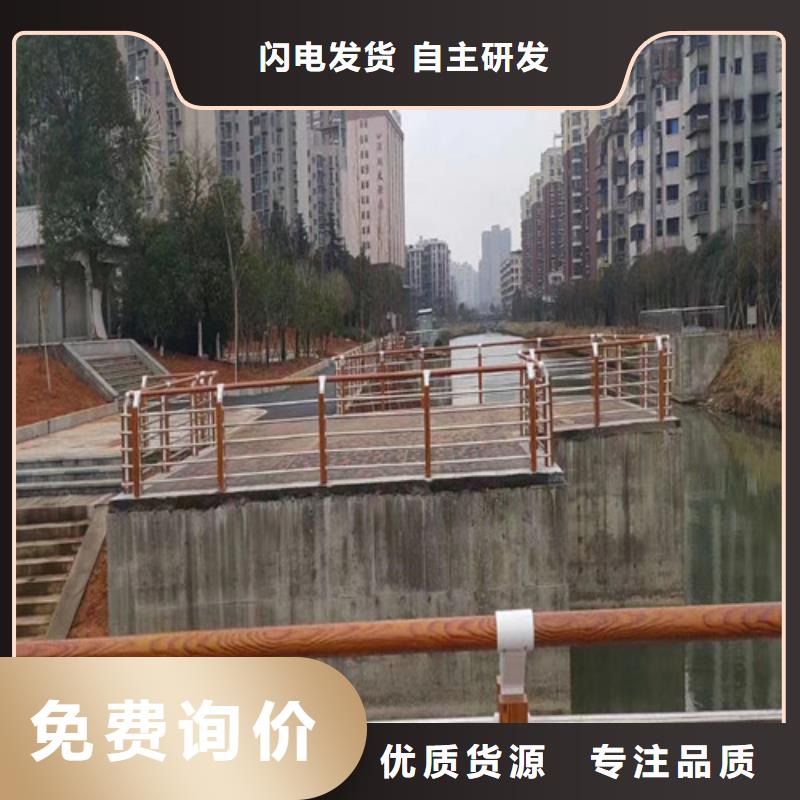 不锈钢景观护栏承诺守信同城公司