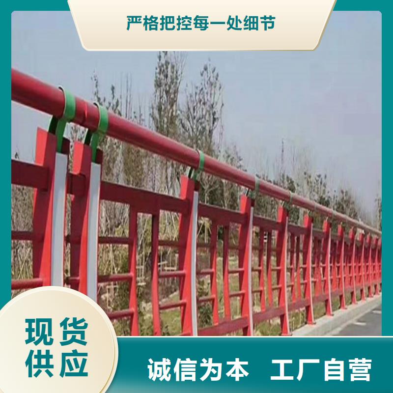 灯光景观护栏品质过关精选货源