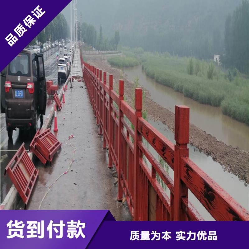 灯光景观护栏货真价实质优价廉