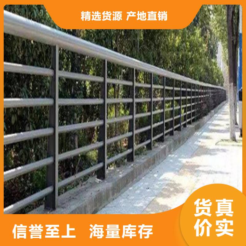 景区景观护栏-多年大厂原料层层筛选