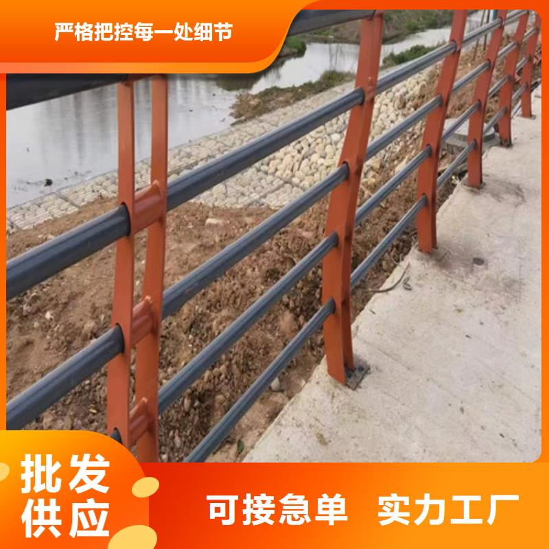 景观护栏择优口碑好实力强