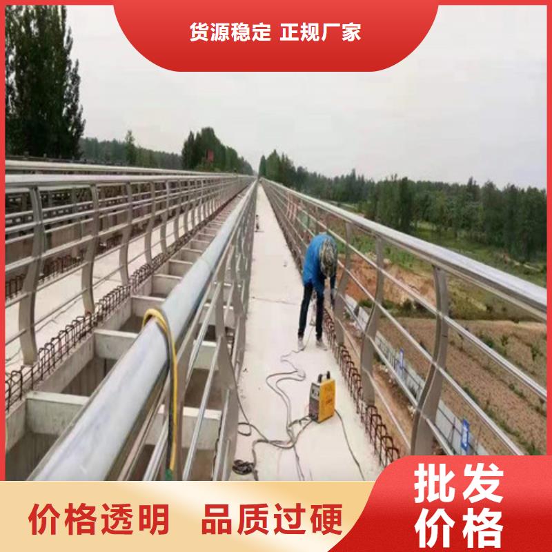 不锈钢景观护栏诚信厂家匠心制造