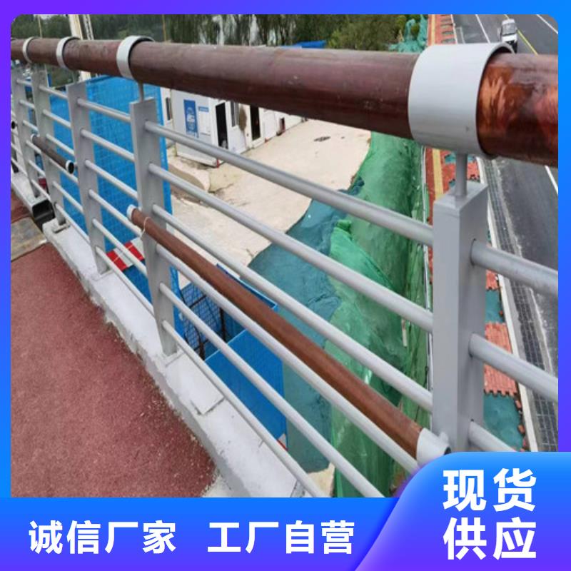 景观护栏价格咨询实体厂家同城经销商