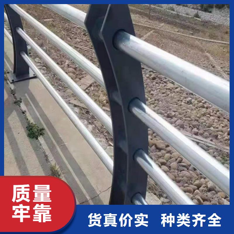景观护栏售后无忧本地生产厂家
