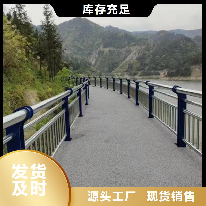 不锈钢景观护栏经久耐用信誉至上