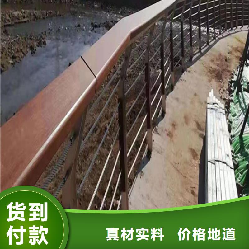 河道景观护栏实力雄厚生产经验丰富