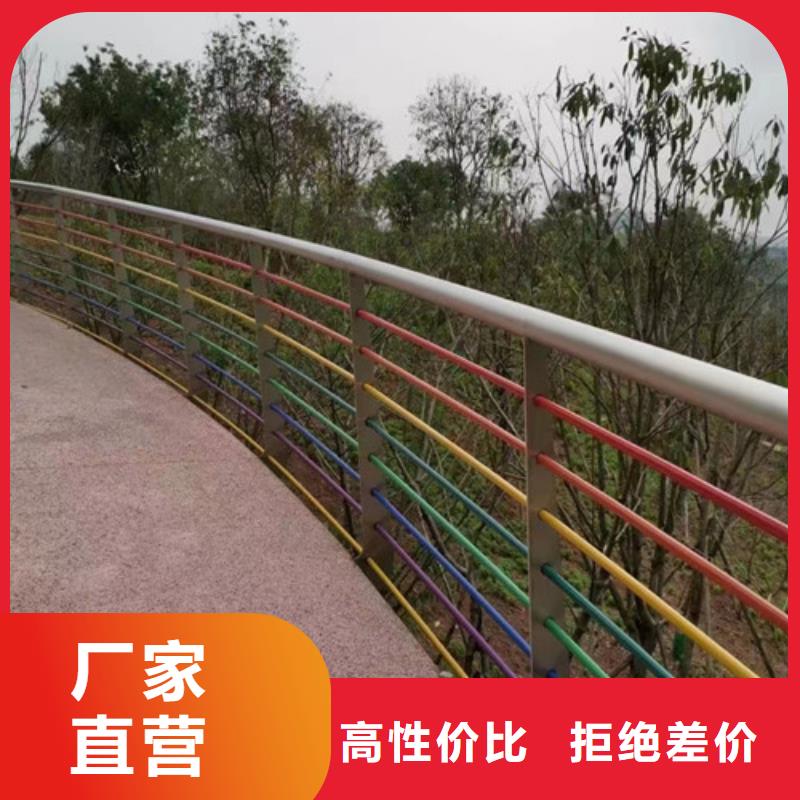 景观护栏生产厂家团队专注生产制造多年