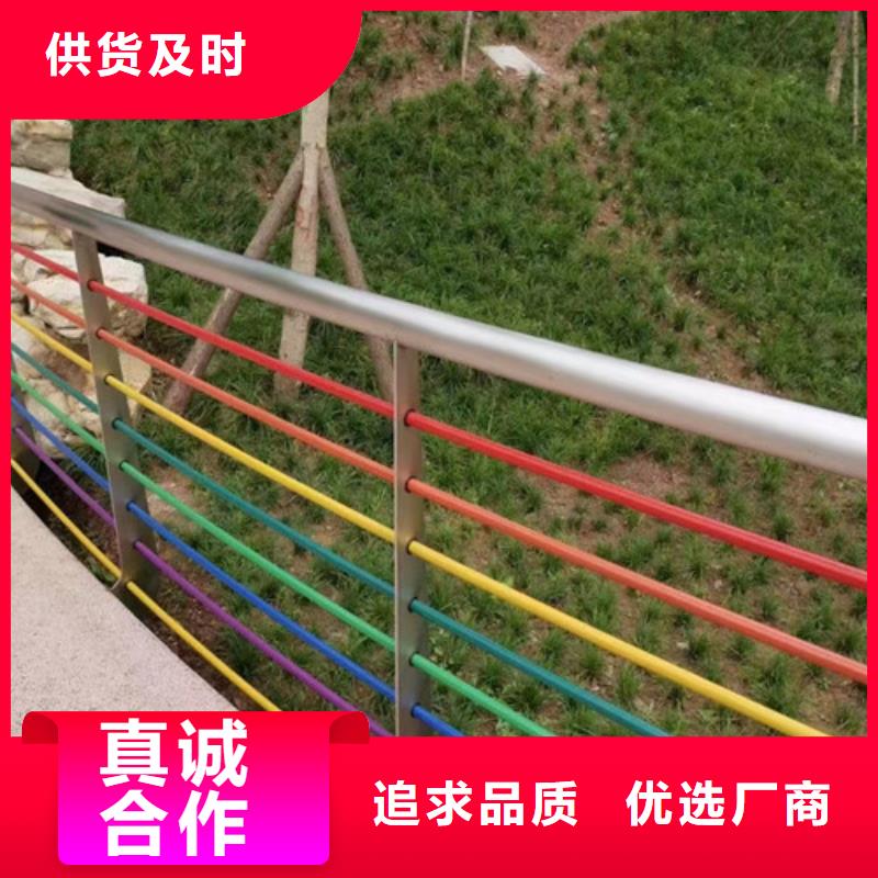 不锈钢景观护栏畅销全国资质认证