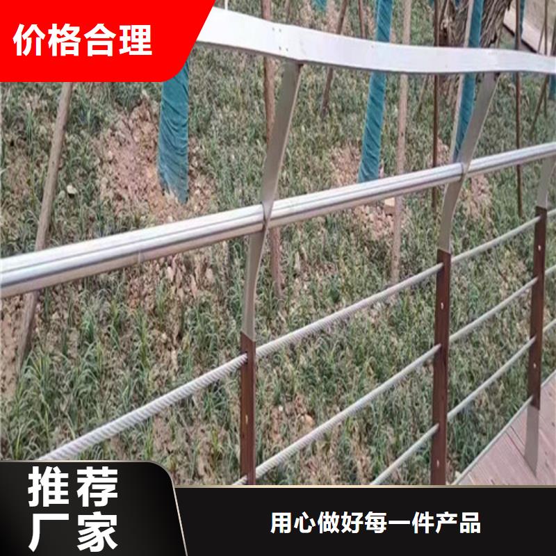 景观灯光护栏放心选购、百泰护栏有限公司当地服务商
