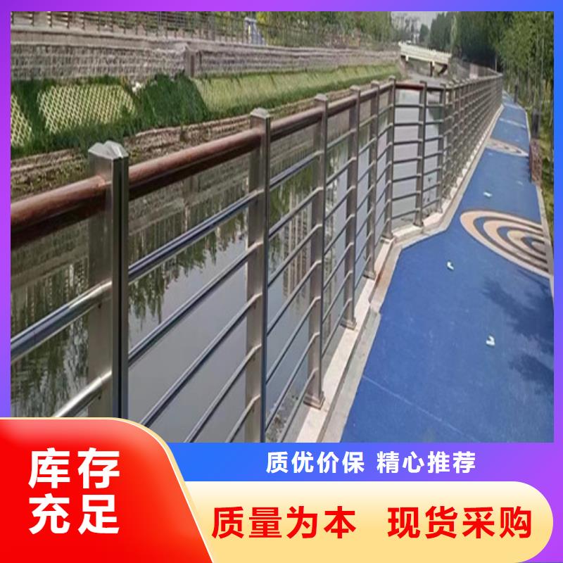 桥梁景观护栏正规厂家一站式采购商
