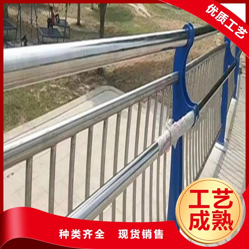 河道景观护栏欢迎订购同城生产商
