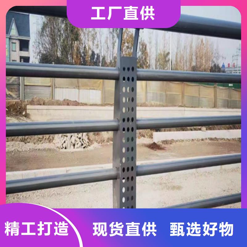 景观护栏生产厂家来图定制无中间商厂家直销