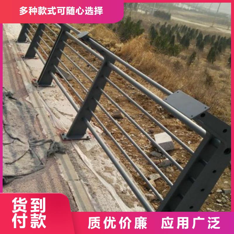 不锈钢景观护栏现货充足品质有保障