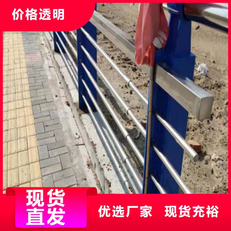 不锈钢景观护栏无中间商客户好评