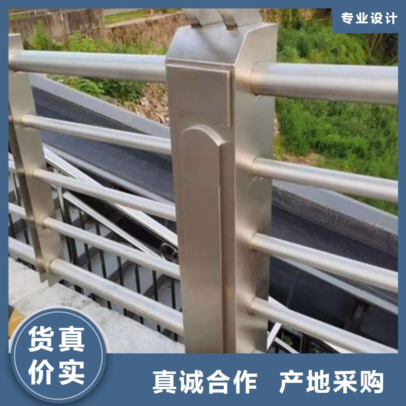 优选：木纹转印景观护栏供应商本地供应商