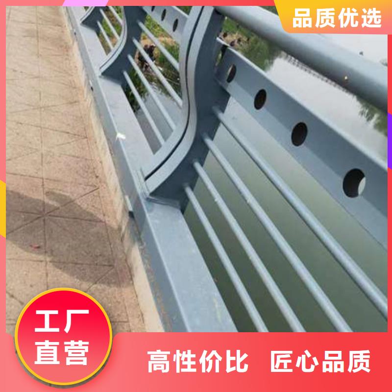 不锈钢景观护栏实体大厂客户好评