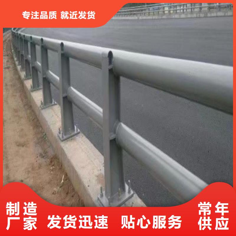 生产灯光防撞护栏的厂家品质可靠