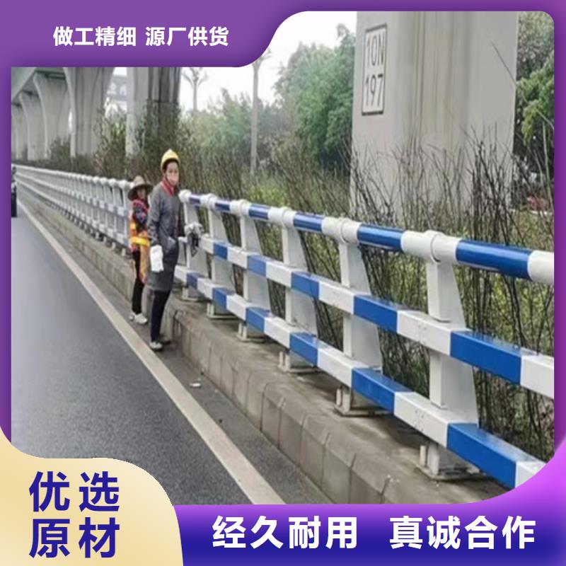 批发河道防撞护栏的供货商同城厂家