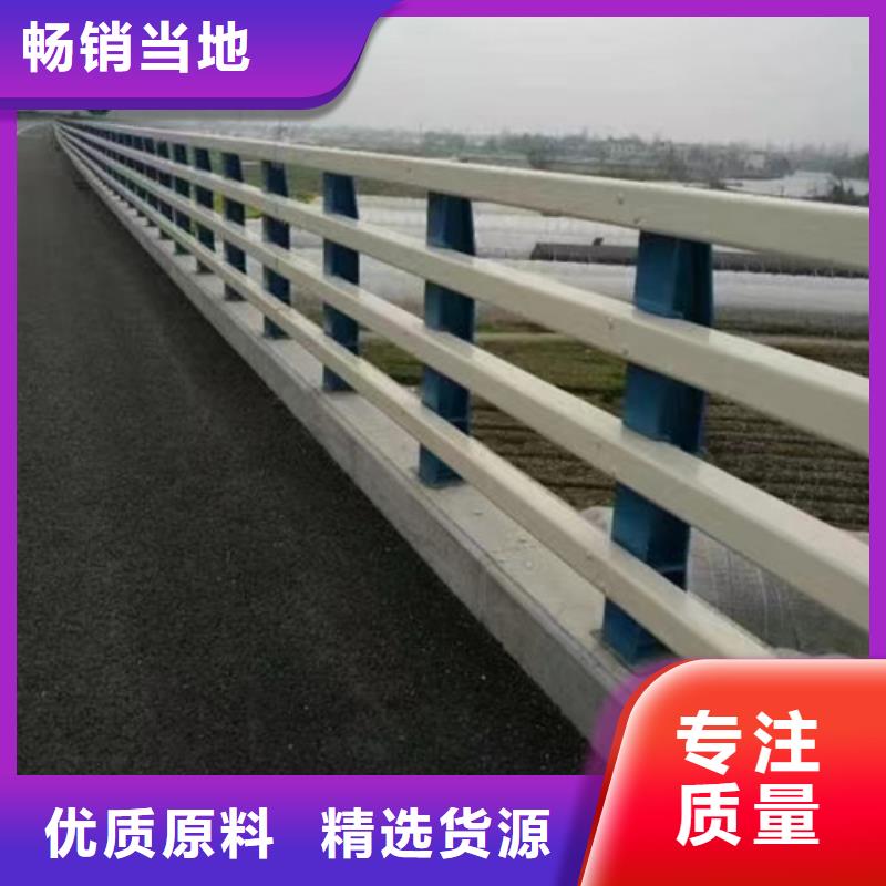 桥梁防撞护栏、桥梁防撞护栏生产厂家-发货及时当地生产商