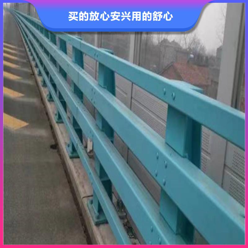 防撞道路护栏厂家-货到付款工期短发货快