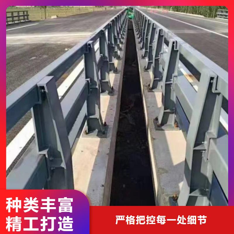 现货供应防撞护栏加工定制的厂家N年大品牌