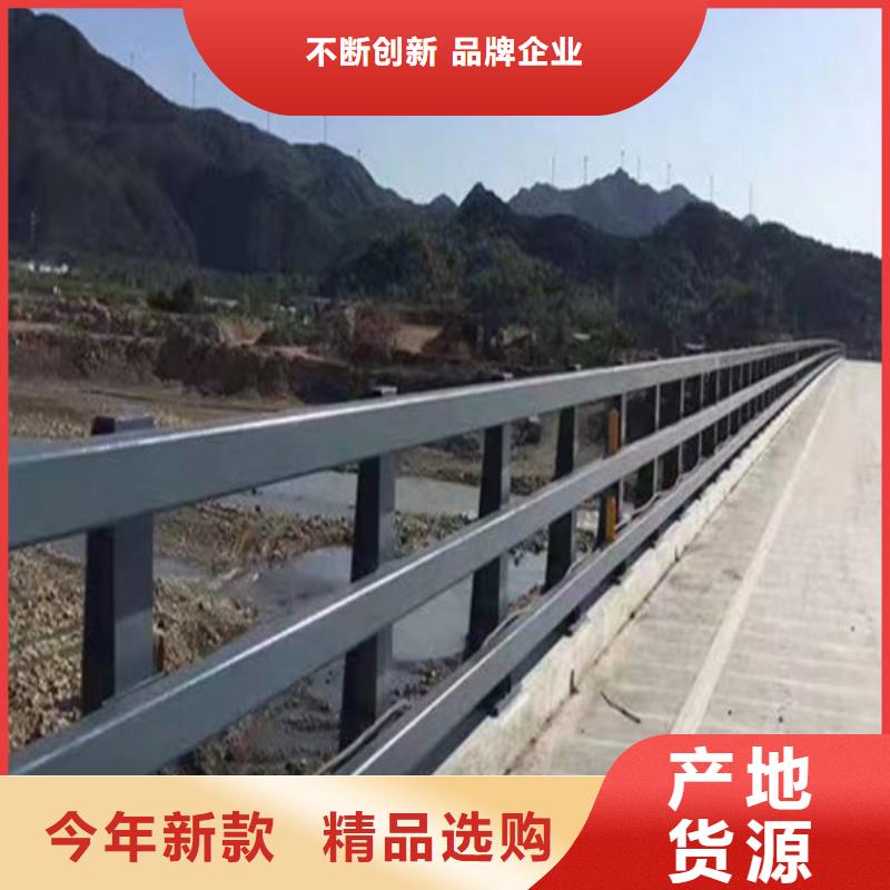 防撞护栏加工定制厂家一手货源按需定做