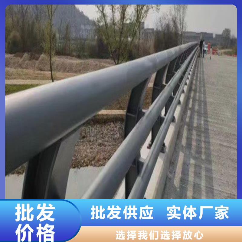 道路两测防撞护栏品牌厂家免费回电
