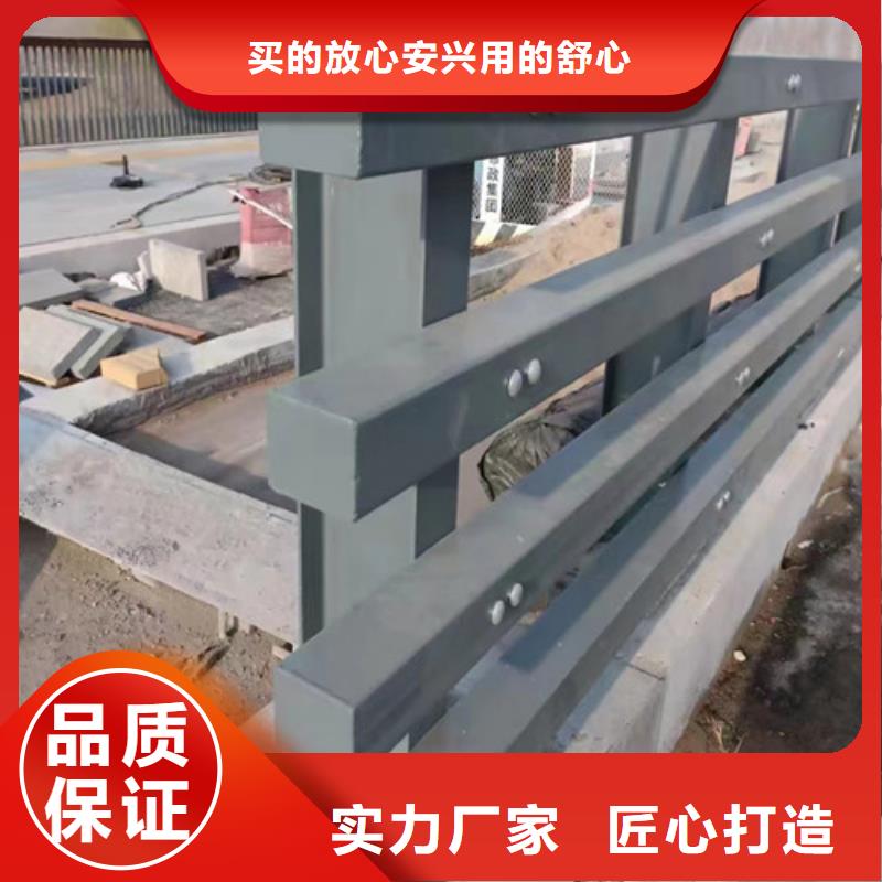 灯光防撞护栏出口品质自有生产工厂