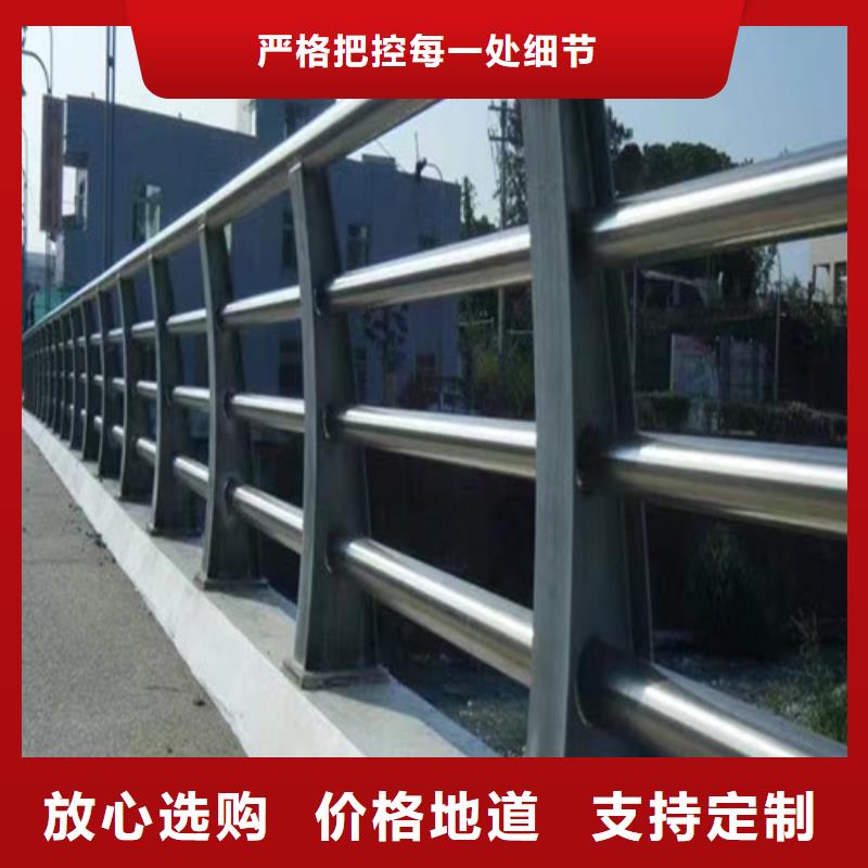 有现货的防撞护栏加工定制生产厂家长期供应