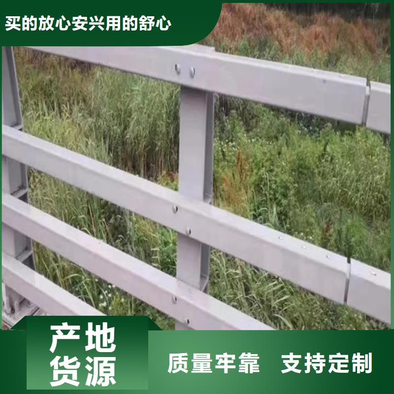 优质灯光防撞护栏供应商当地生产商