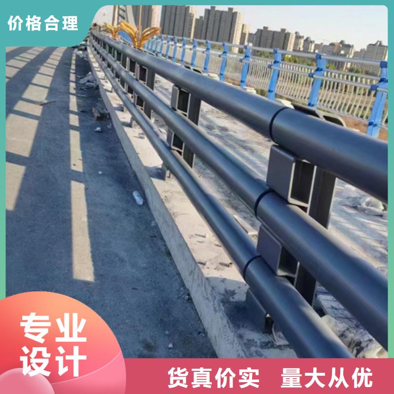 防撞护栏加工定制生产厂家质量过硬厂家