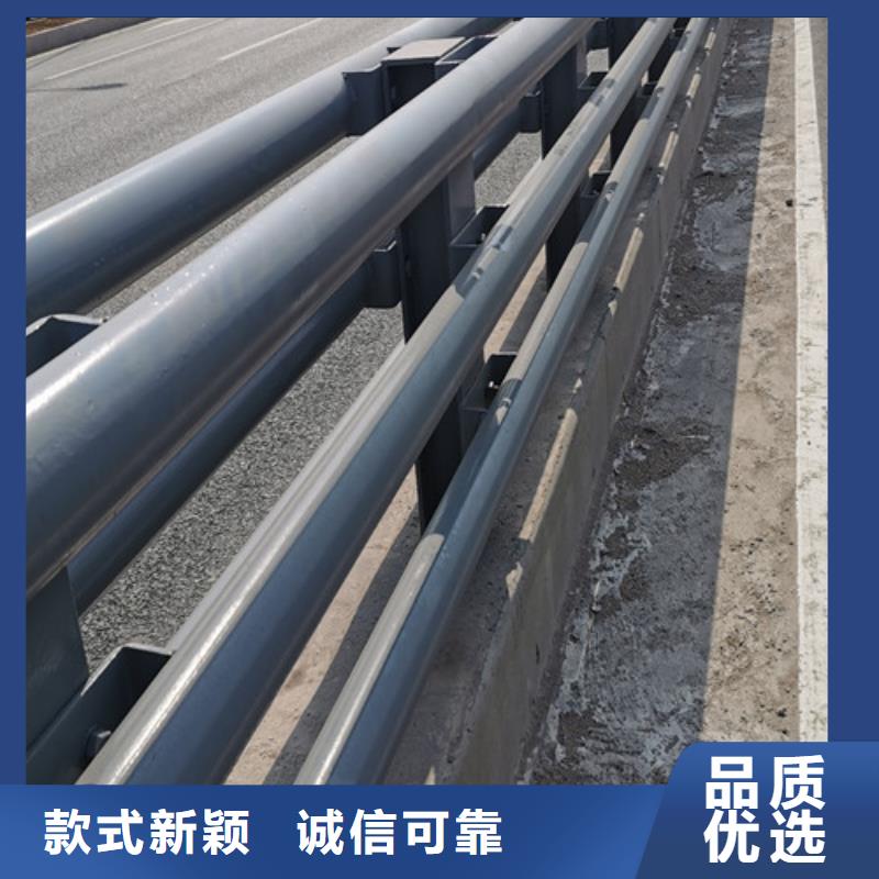 质量可靠的防撞护栏加工定制生产厂家当地厂家