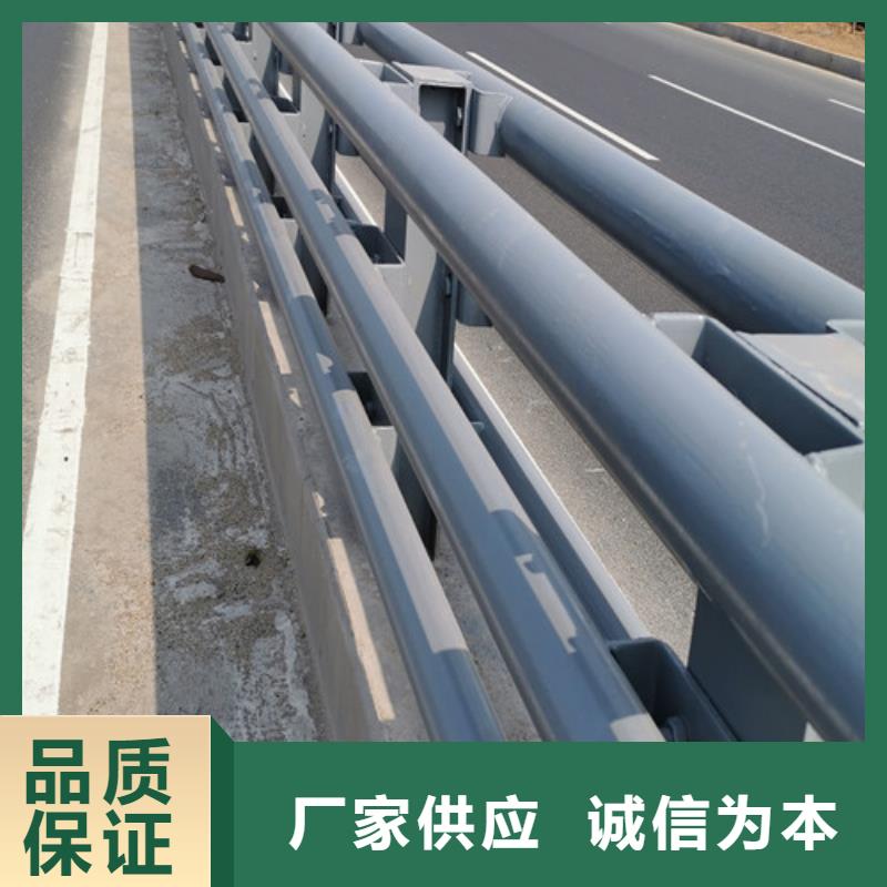 经验丰富的道路防撞护栏供货商同城生产厂家