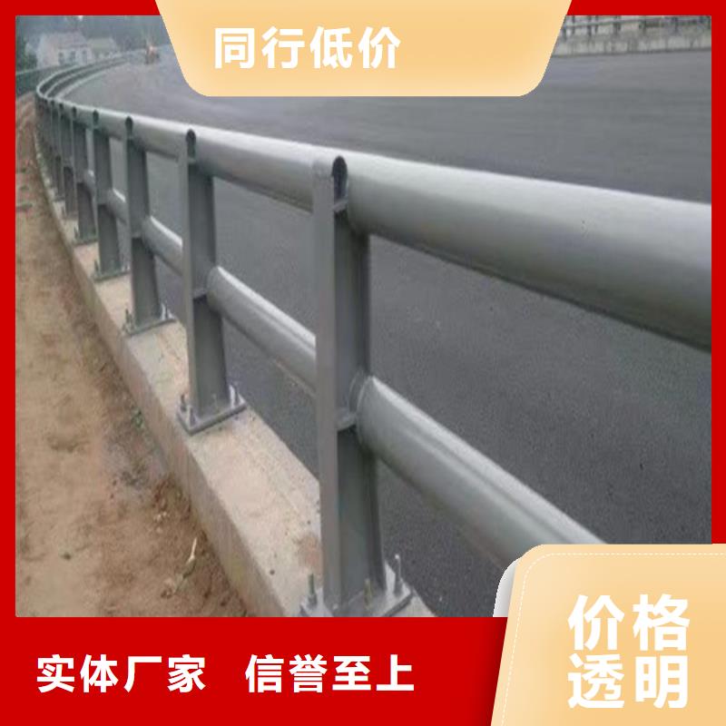 防撞护栏价格咨询实力雄厚每个细节都严格把关