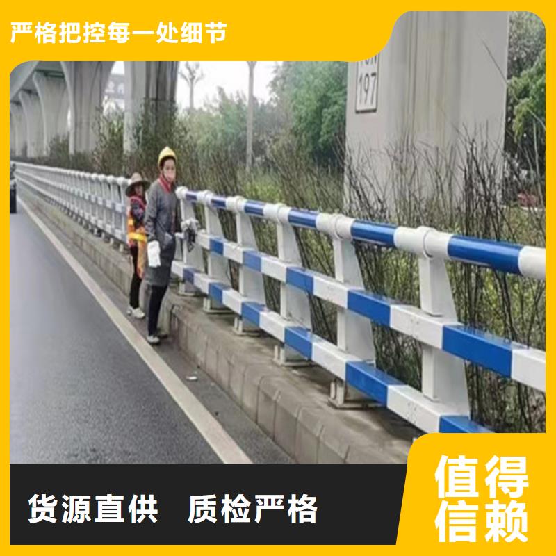 防撞道路护栏库存充足同城制造商