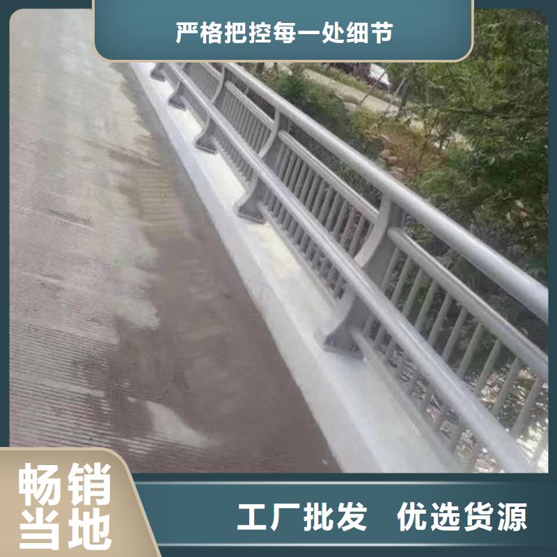 河道防撞护栏无中间商同城制造商