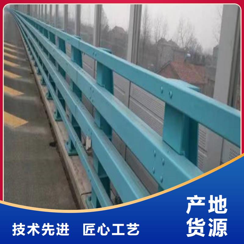 销售桥梁防撞护栏_优质厂家本地生产商