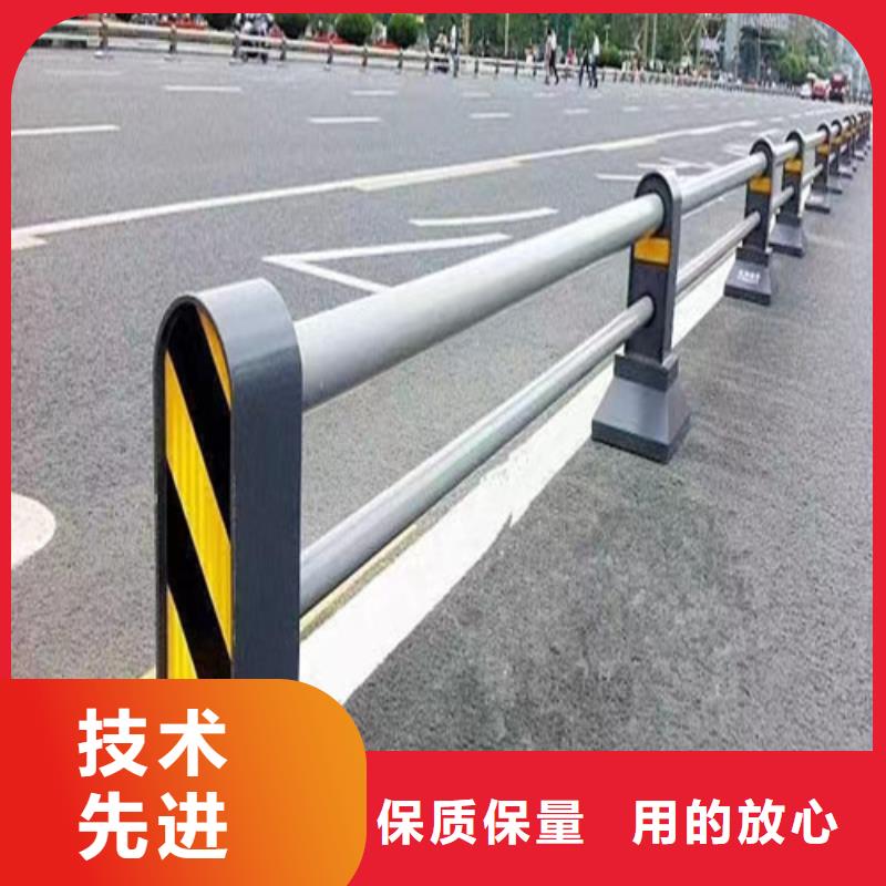 销售防撞护栏加工定制厂家欢迎新老客户垂询