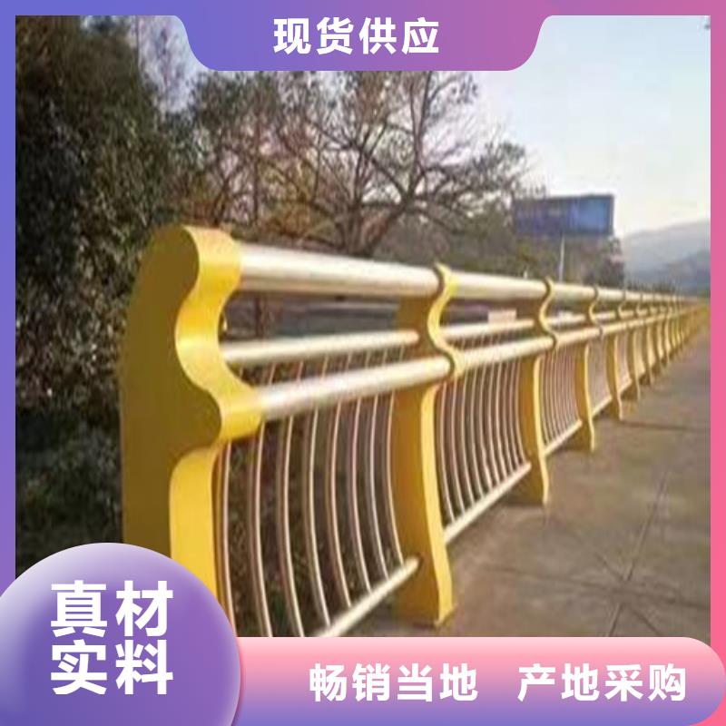 供应桥梁防撞护栏_诚信企业同城品牌