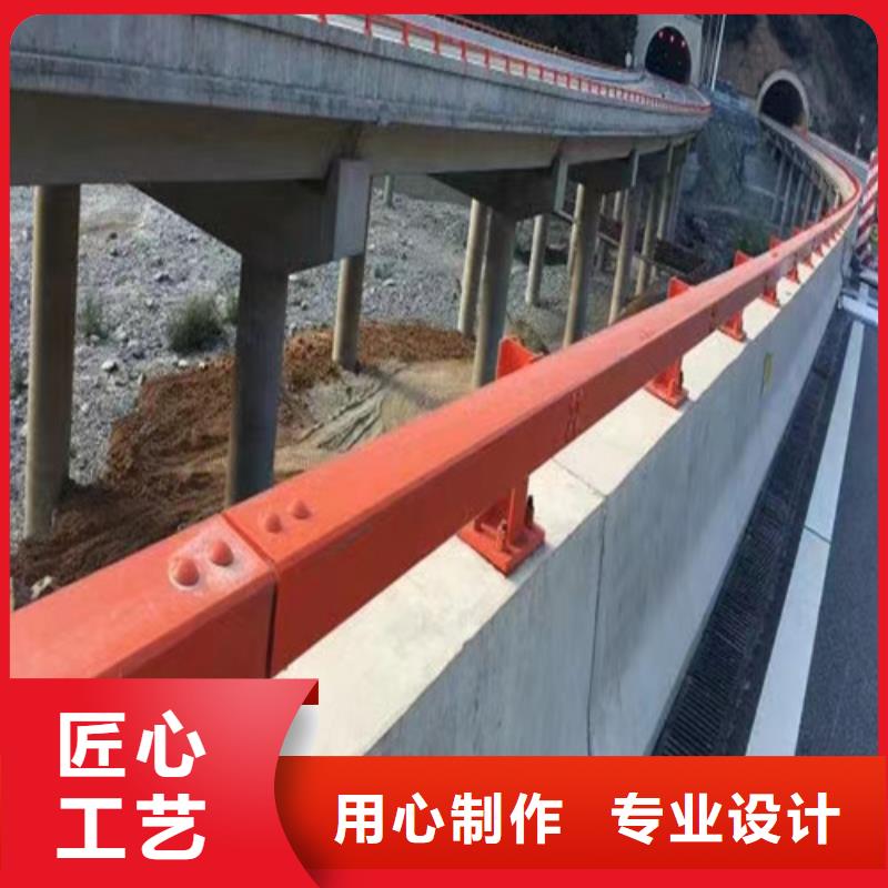 防撞护栏本地厂家质量可靠