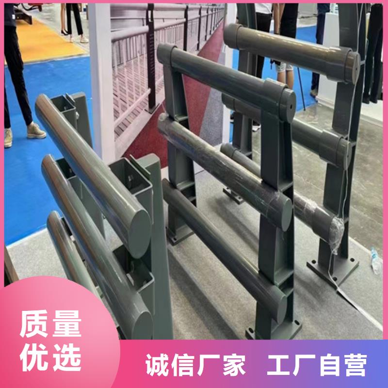道路防撞护栏不怕同行比质量一个起售
