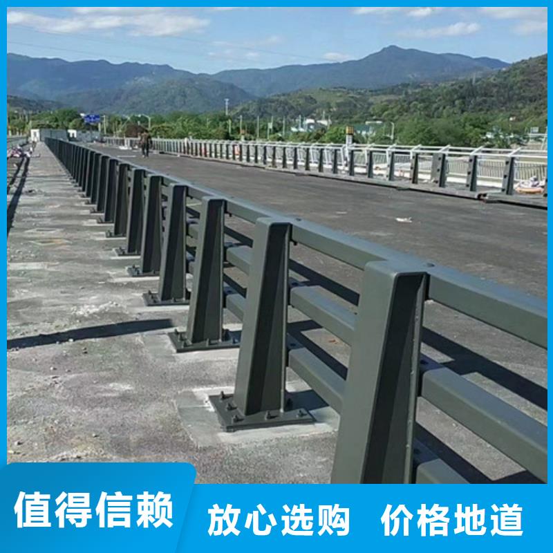 本地河道防撞护栏厂家批发价