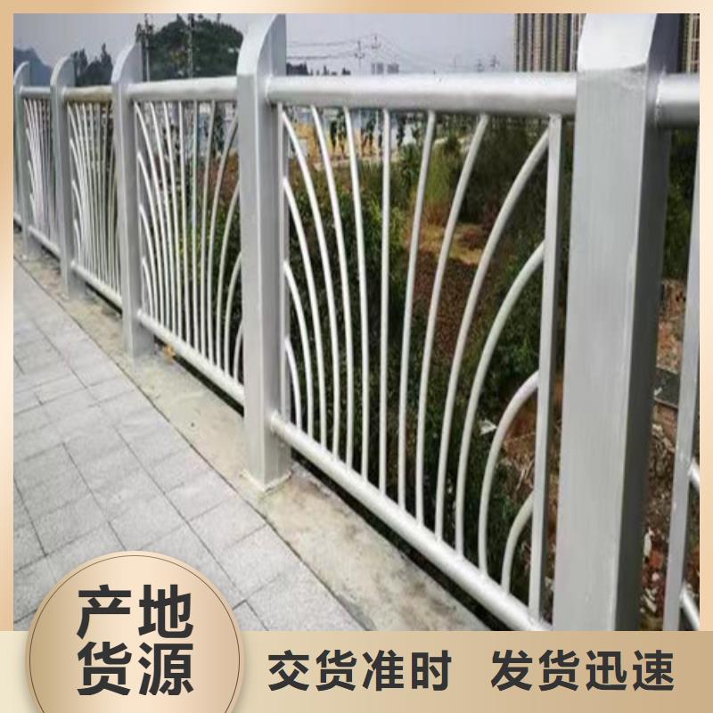 2025欢迎访问##防撞道路护栏##生产厂家质量安心