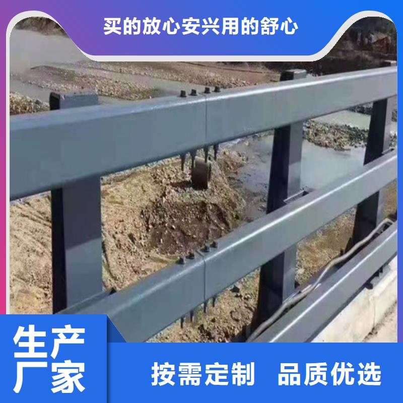 防撞护栏加工定制、防撞护栏加工定制厂家-值得信赖同城经销商